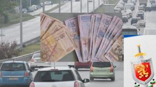 Голяма издънка със системата за плащане на фишове на КАТ, шофьорите бесни