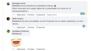 Кървав ужас в центъра на София заради забележка за паркиране СНИМКИ