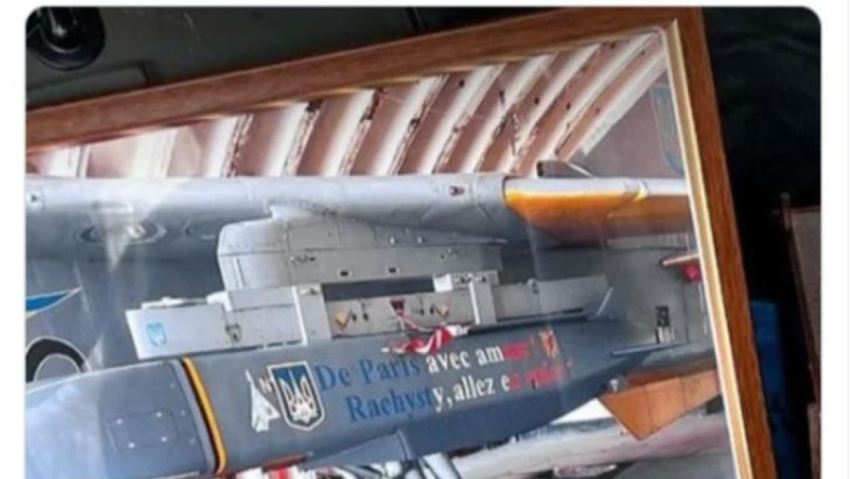 Страшилище: Появи се СНИМКА на украински Су-24 с крилата ракета SCALP
