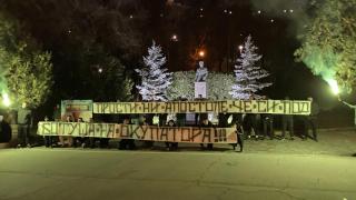 Пловдив: Прости ни, Апостоле, че си под ботуша на окупатора! ВИДЕО