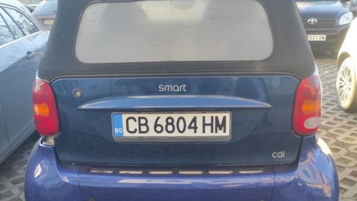 Абсурдно вандалско посегателство срещу автомобил в столичния кв. "Люлин"