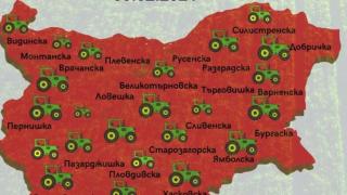 След Европа и България ще пламне: След дни цялата страна ще е под блокада, ако... КАРТА