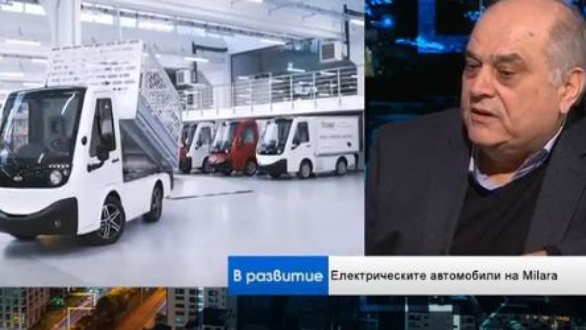 US компания налива милиони в нов завод край Пловдив! Ще произвежда...