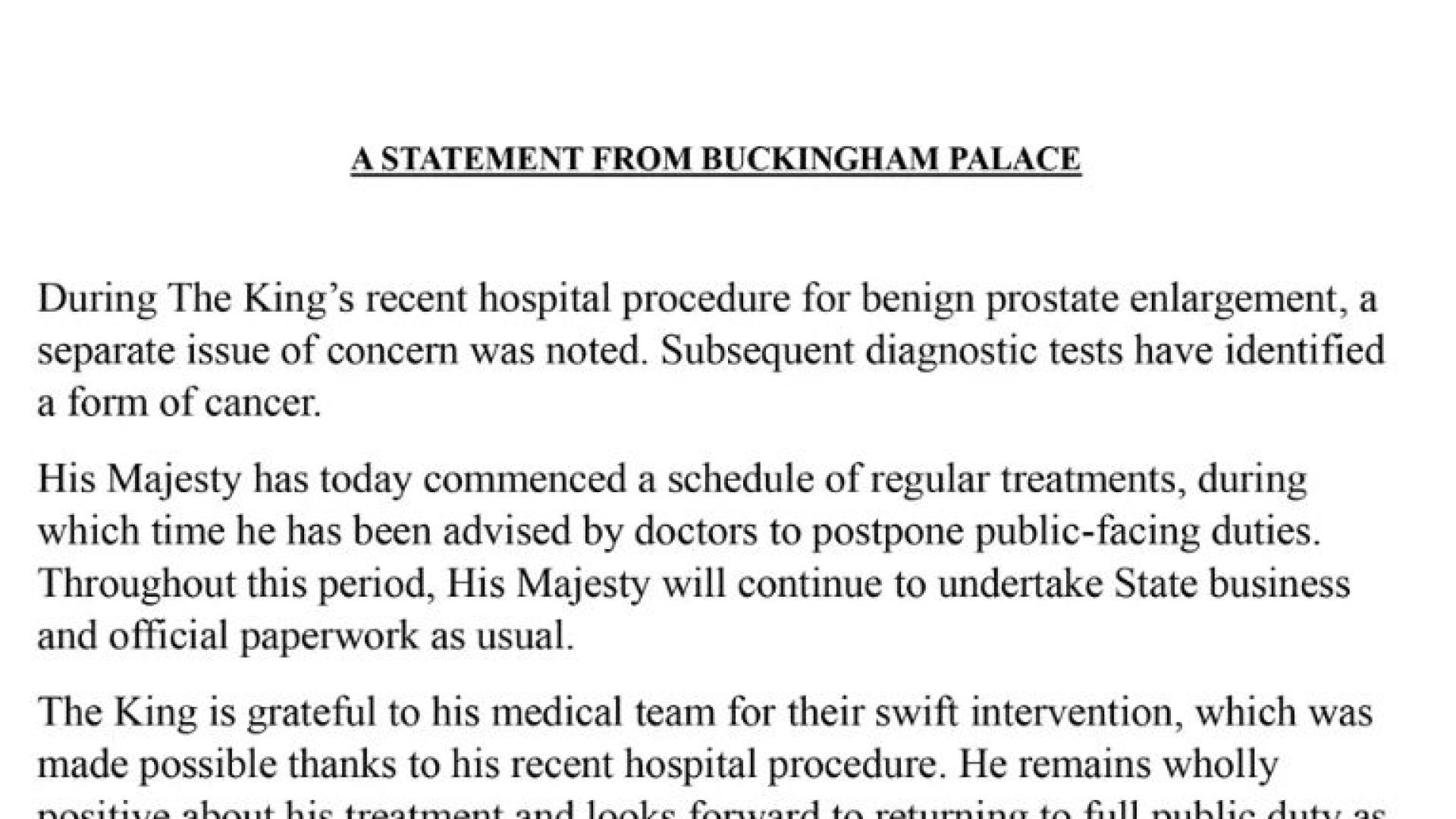 Бъкингамският дворец извънредно: Крал Чарлз III е диагностициран с рак