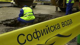 Тези части на София остават на сухо в сряда