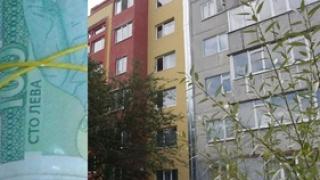 Голяма промяна с такса "смет", налогът скача до небето за...