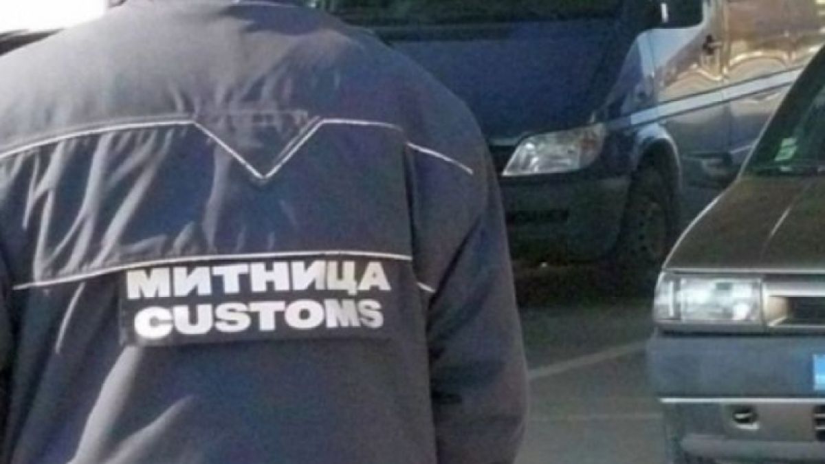 Митничари от "Капитан Андреево" с мощен удар за близо 120 бона 