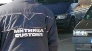 Митничари от "Капитан Андреево" с мощен удар за близо 120 бона 