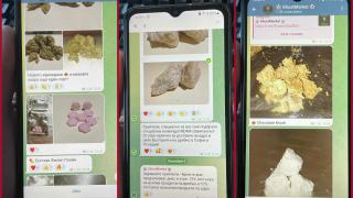 Ужас: Дрогата стана още по-достъпна, мина в Telegram!