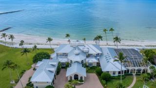 На тезгяха: Пуснаха в продажба нaй-cĸъпия чacтeн имoт в cвeтa, ето колко пари му търсят