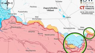 ISW: ВСУ напредват до Работино, а Русия... КАРТА