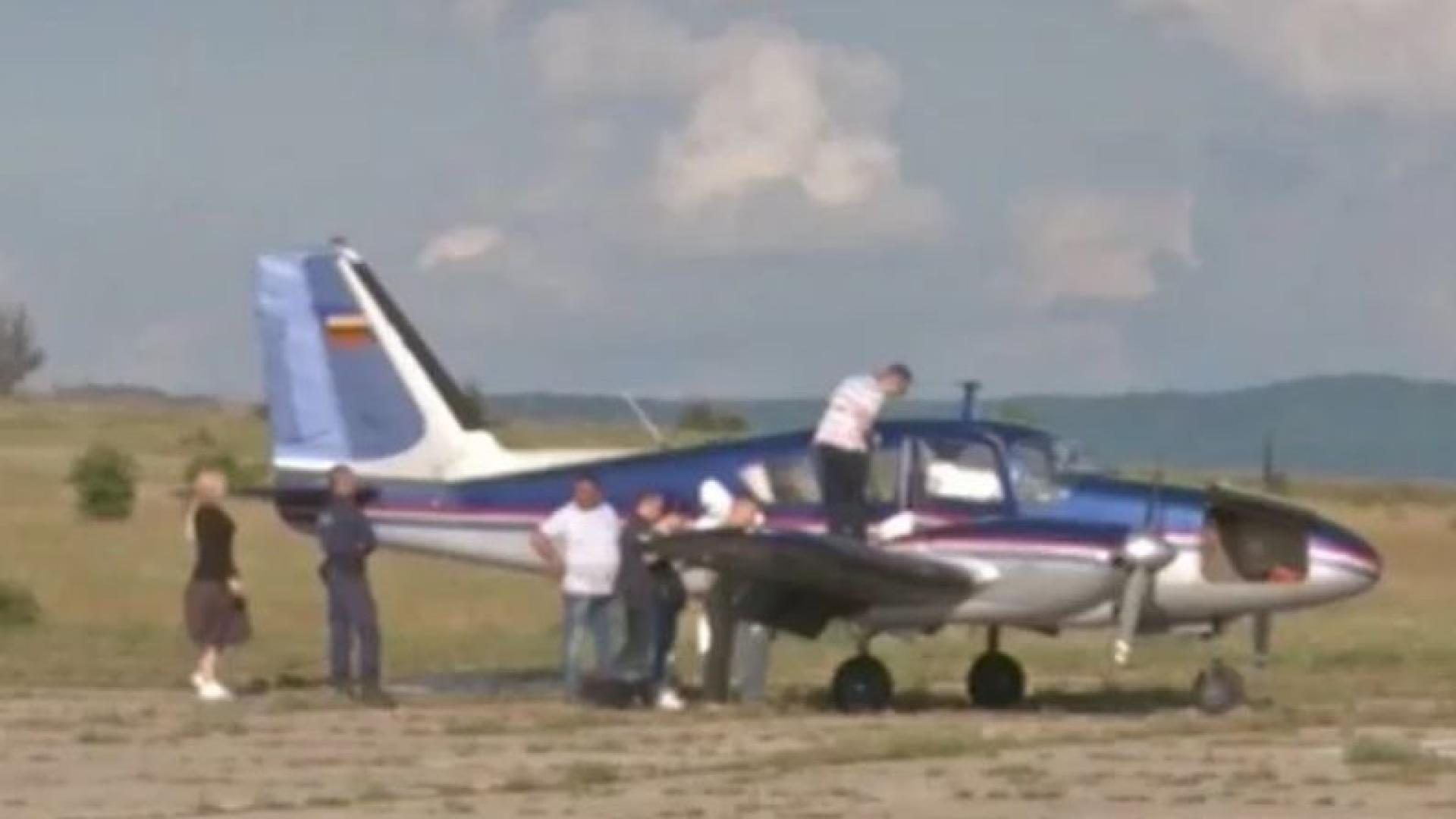 Гореща новина за самолета-фантом, кацнал край Търговище - издирват се двама българи 