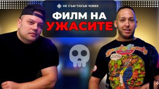 Кристо с шокиращи подробности за смъртта на майка си и какво се случва зад кулисите в родните болници БЛИЦ TV