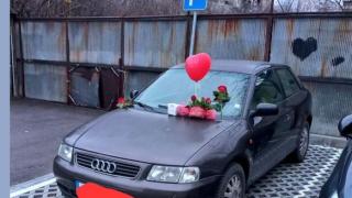 14 февруари: Мъж взриви мрежата, всички цъкат с език заради стореното СНИМКА