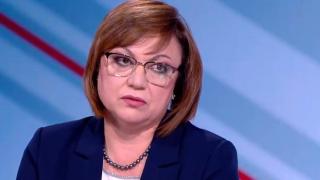 Лъжа и тайнство: Нинова побесня заради убийството на Нотариуса и се закани да… БЛИЦ TV