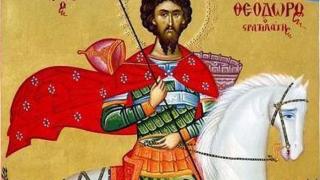 Имен ден: Черпят 10 изящни имена, покровителствани от млад светец