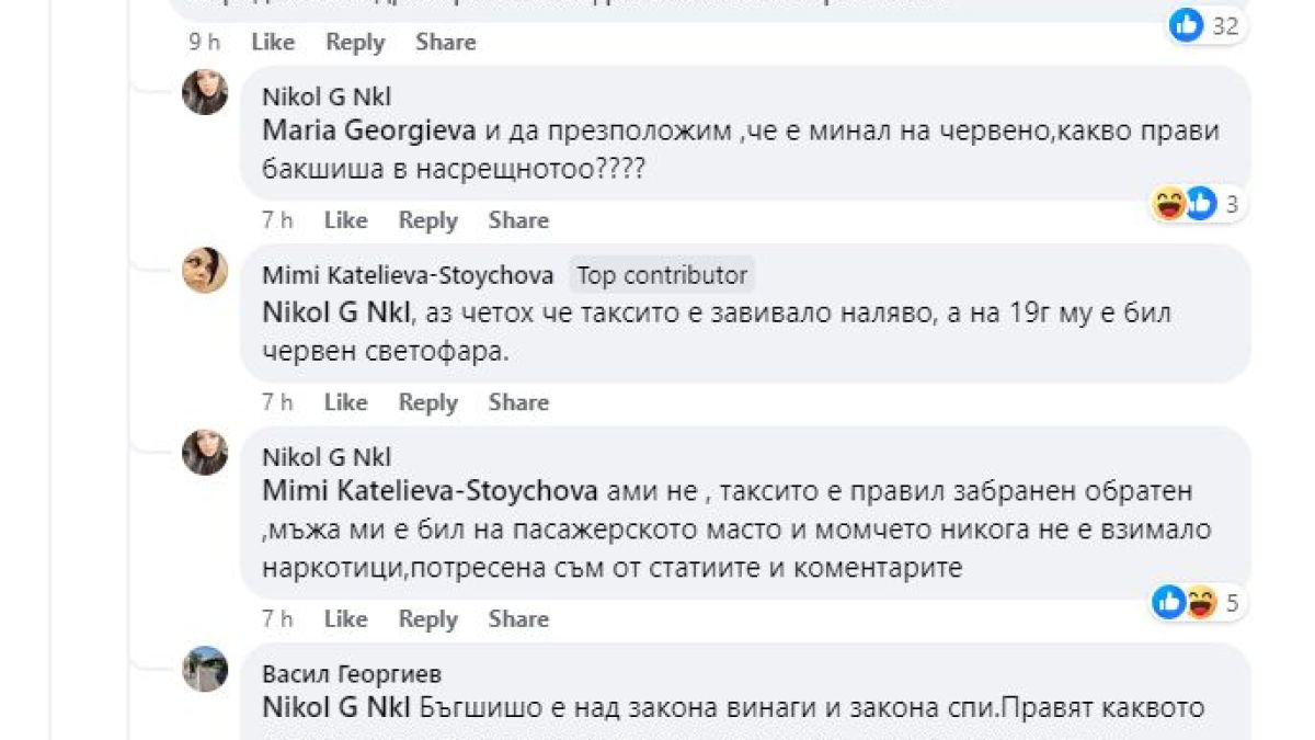 Първи подробности за ужаса по тъмна доба във Варна, за всичко е виновен 19 г. младеж СНИМКИ