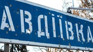 ISW с добра новина за ВСУ във връзка с Авдеевка