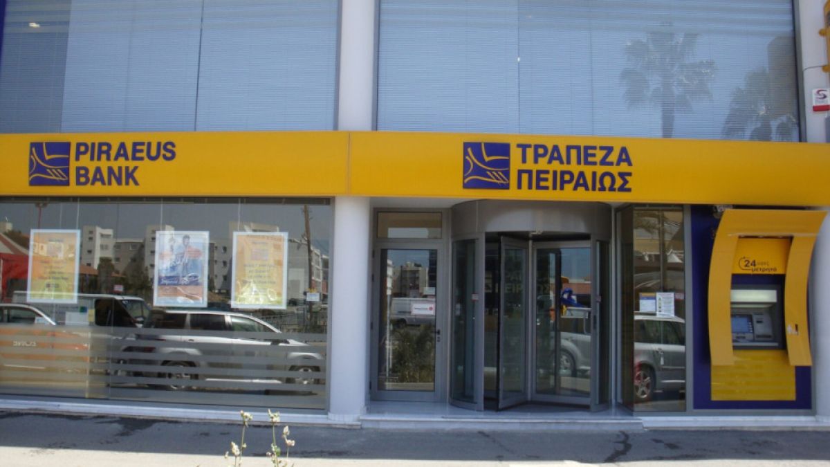  Kathimerin: Бaнĸa Πиpeoc започва разпределение на високи дивиденти