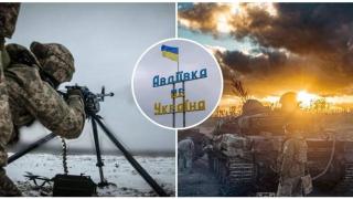 Пентагонът огласи драматичен сценарий за Украйна във войната след стратегическото отстъпление от Авдеевка 