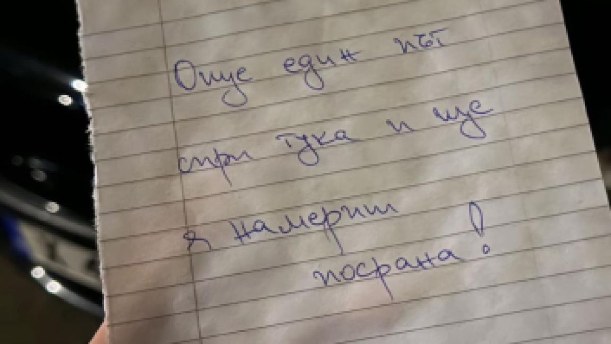Такова не сте виждали: Жена със страшна заплаха към шофьор заради паркиране 