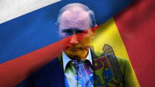 ISW: До дни Путин може да анексира гореща част от Молдова КАРТА