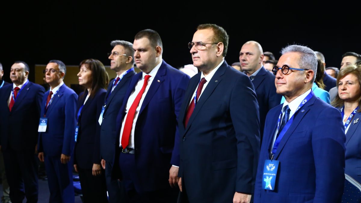 Единодушно XI Националната конференция на ДПС избра за председатели  Делян Пеевски и Джевдет Чакъров