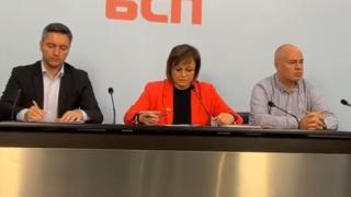 Нинова обяви голяма новина след Националния съвет на БСП ВИДЕО