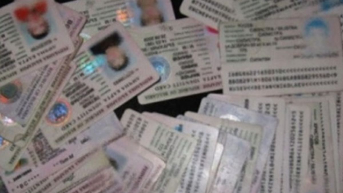 Задава се голяма промяна с личните карти на българите