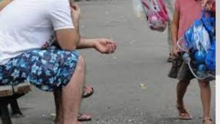 Просташко, но полезно, вие правите ли го?