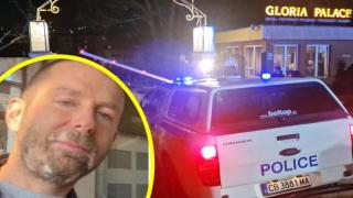 Цацаров говори пред ВСС за Нотариуса