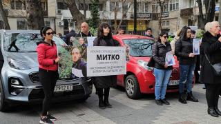 Една година от убийството в Цалапица! Какво се знае до момента? СНИМКИ