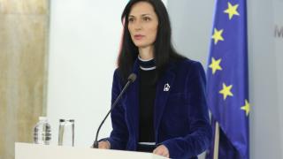 Гласят Мария Габриел за ключов пост в ЮНЕСКО