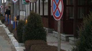 Това са някои от най-странните пътни знаци от цял свят