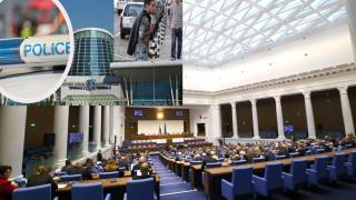 Бесен скандал заради убийци и изнасилвачи разтърси парламента БЛИЦ TV