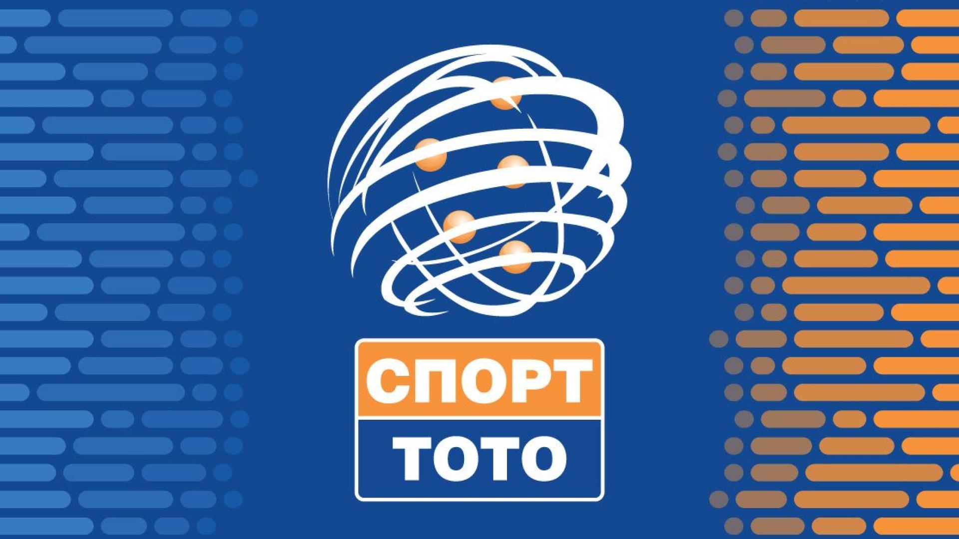 Родени с късмет: Родни тотоманиаци прибраха 110 милиона