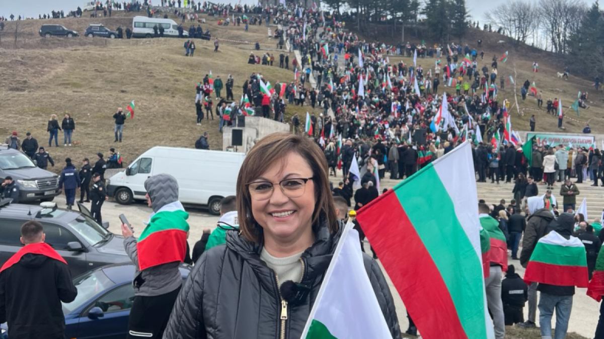 Нинова от Шипка: Ние сме народ с достойнство, което не може да бъде заличено ВИДЕО