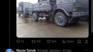 Полските фермери изумиха свободните хора, какво причиниха на ВСУ ВИДЕО