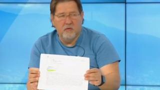 Баща на жертва на убиеца от "Соло" показа скандалния мейл със схемата как са измъкнали Илиян от затвора СНИМКИ
