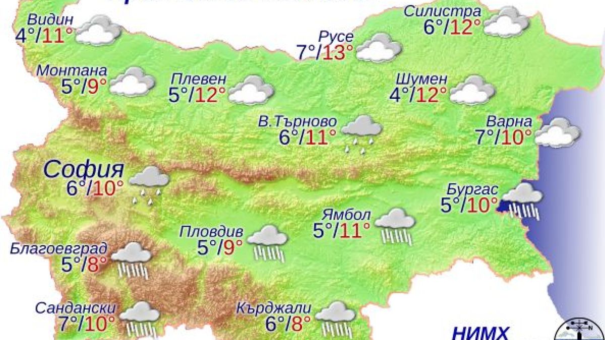 Опасно време връхлита страната, на тези места ще е страшно КАРТИ 