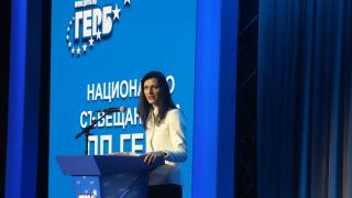 Габриел разкри какво й е казал Борисов очи в очи ВИДЕО