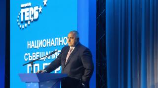 Борисов обяви голямата новина, която всички чакаха!