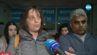 Без болница в голям областен град, причините са скандални ВИДЕО 