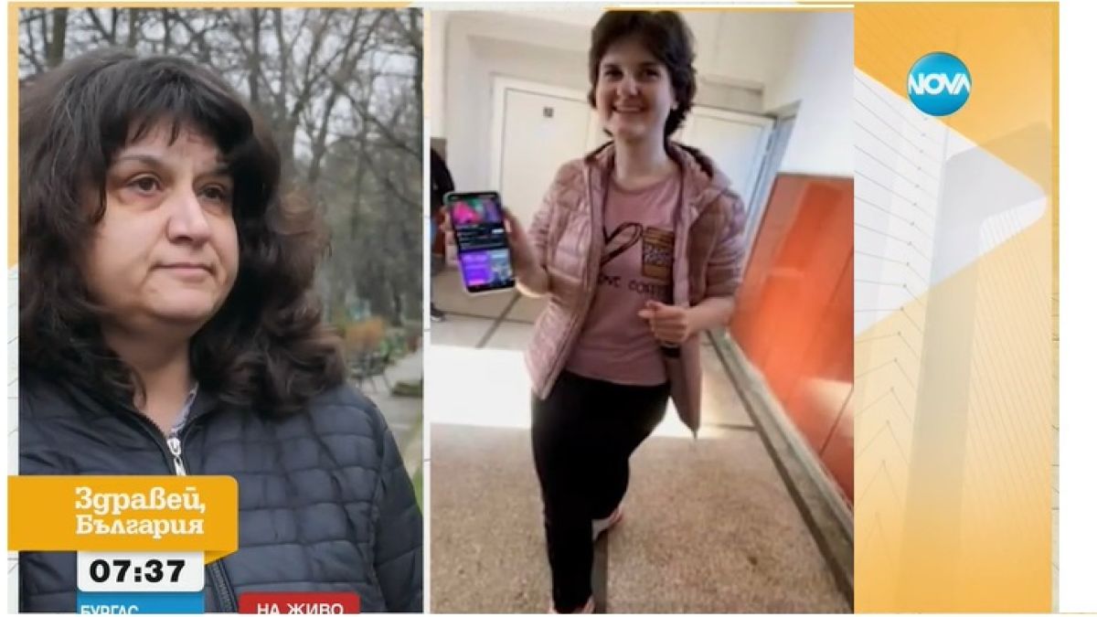 Родителите на Ивана с първи думи за изчезването ѝ и нови разкрития по случая