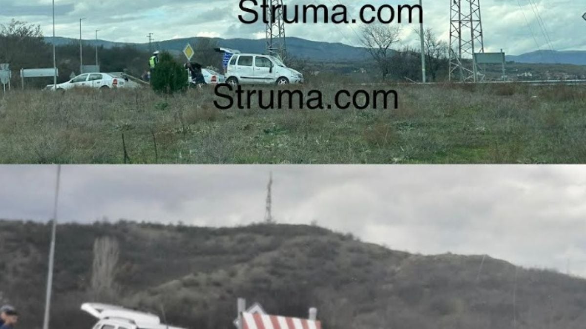 Жестока катастрофа с македонци край Благоевград СНИМКИ