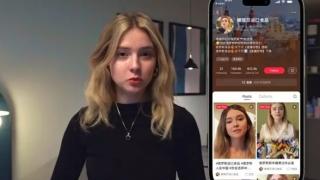 Олга намери "клонингите" си в интернет, беше шокирана, когато видя какво "правят" ВИДЕО