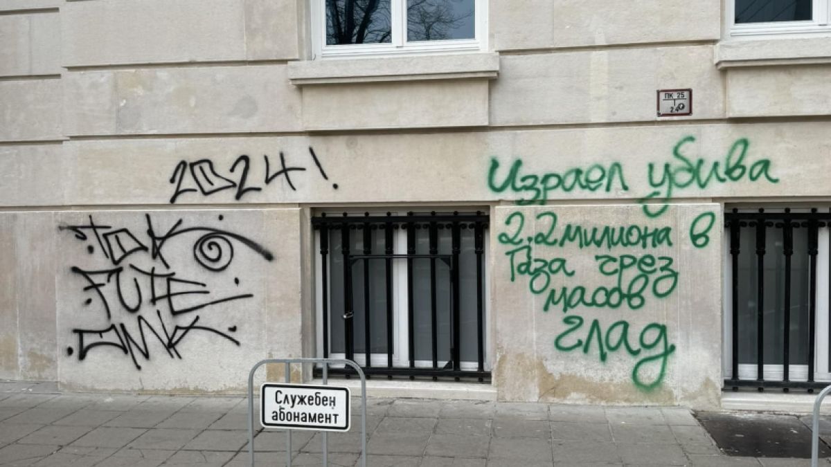 Георги Гвоздейков показа грозна СНИМКА и изригна: Това ни е патриотизмът!