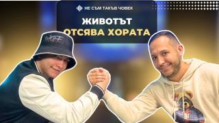 Наша голяма звезда хвърли бомба: Участвах в оргия, има го клипа в мрежата, но не може да ме познаете БЛИЦ TV