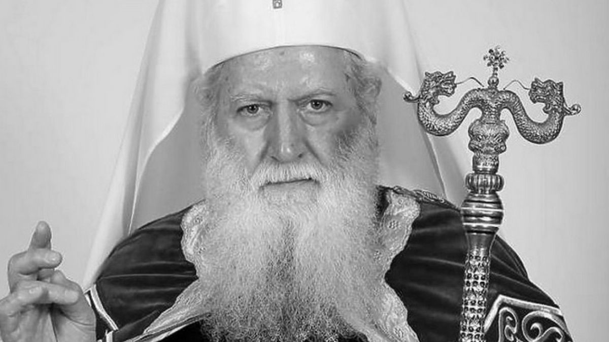 България скърби за кончината на патриарх Неофит