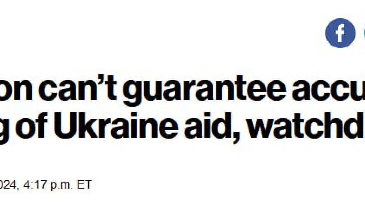 New York Post: Пентагонът не знае къде отиват парите за Украйна 